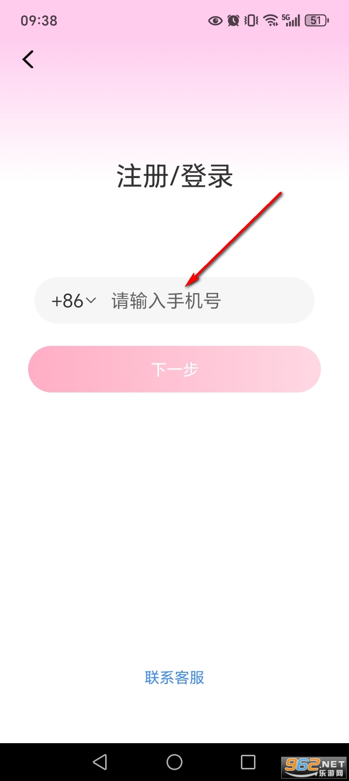 ��ϧapp�ٷ��汾