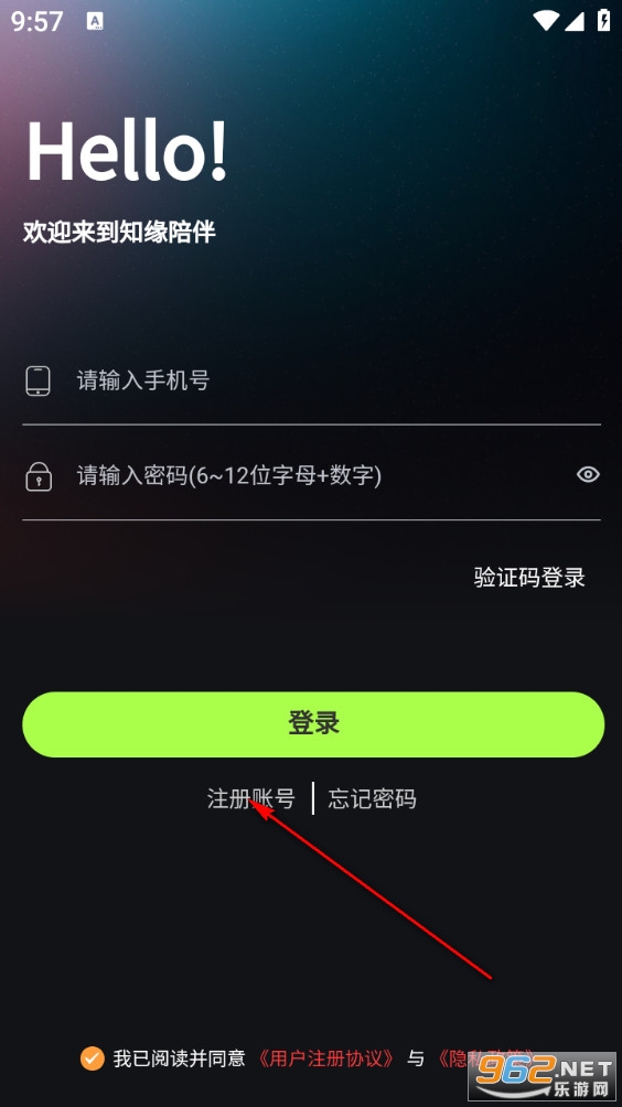 ֪Ե���app