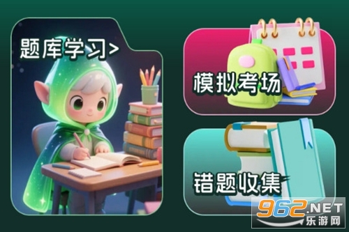 ����⺣app