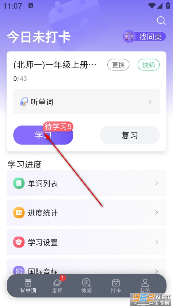 OKӢ��ٷ���