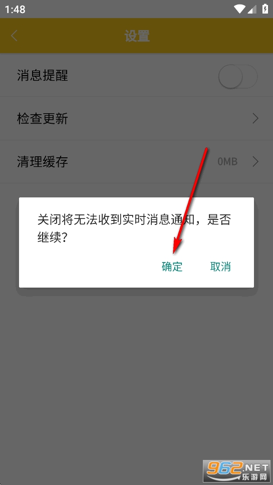 ������app�ٷ���