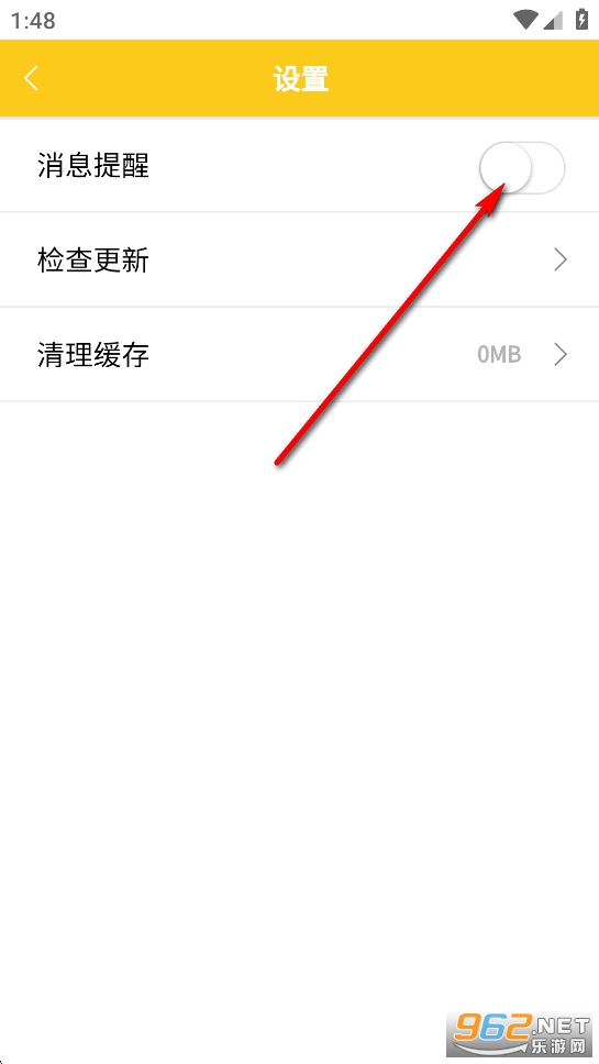 ������app�ٷ���