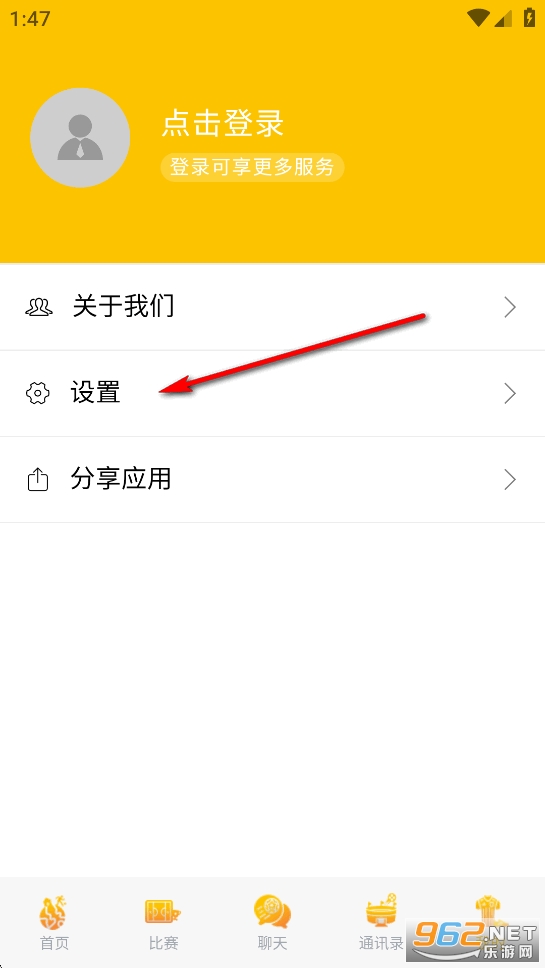 ������app�ٷ���