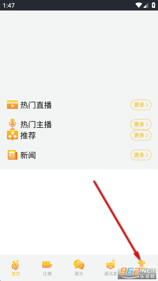 ������app�ٷ���