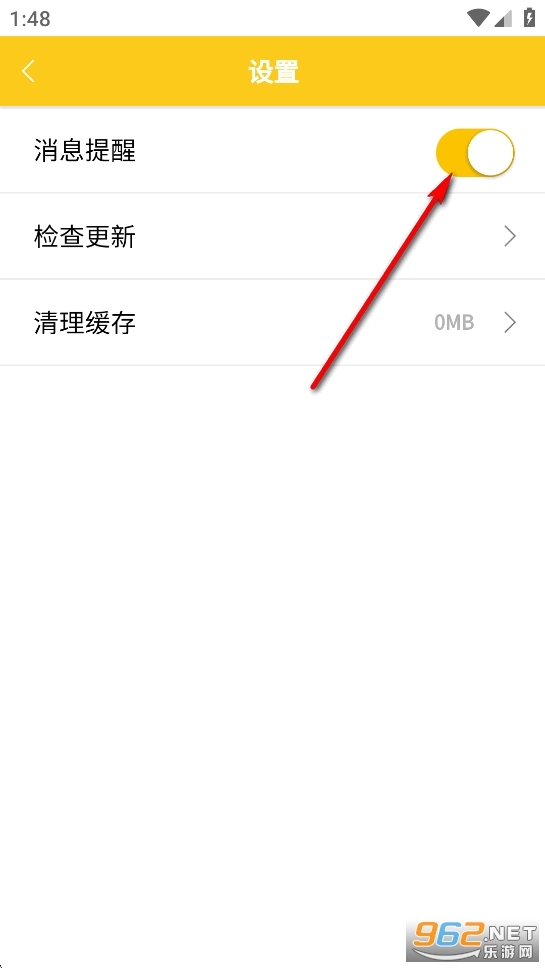������app�ٷ���
