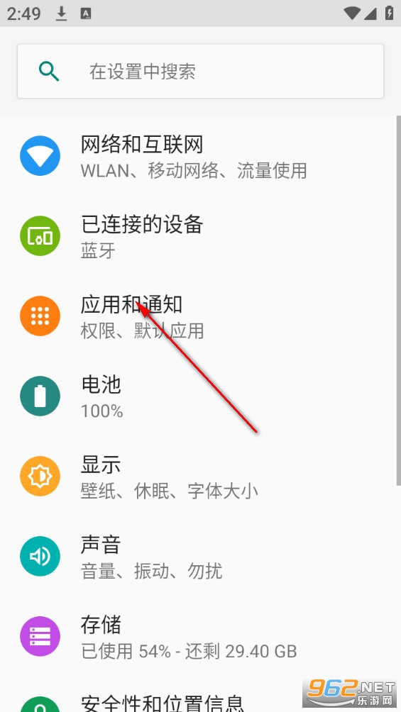 �ߵµ���ͼ�ֻ���