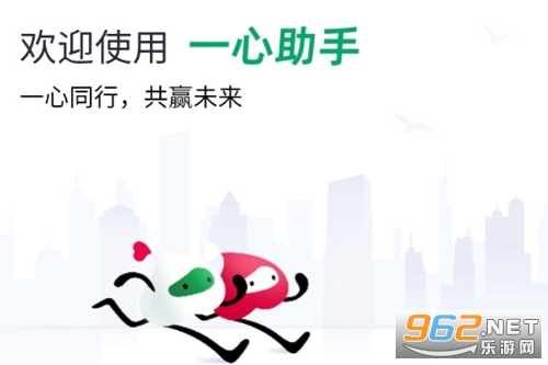 һ�����ְ�׿��