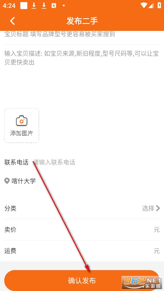 УϺ�ٷ���