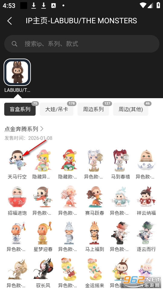 �л��عٷ���
