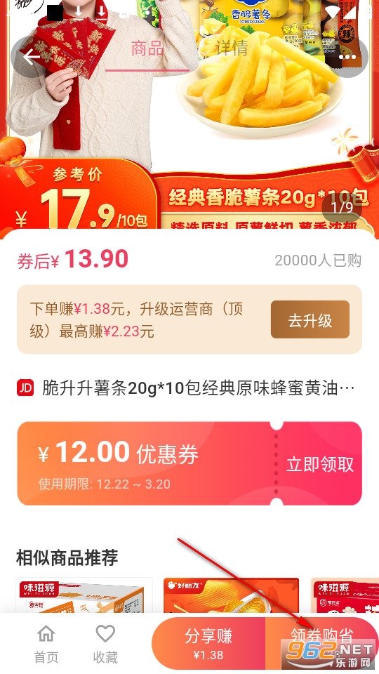 ��ȸʡǮ�ٷ���