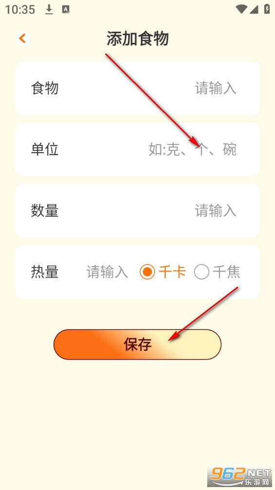 ʳζ�ﰲ׿��
