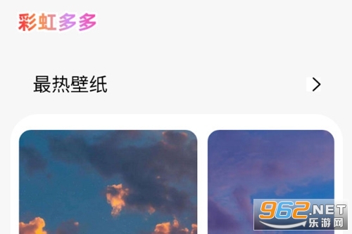 �ʺ������°�