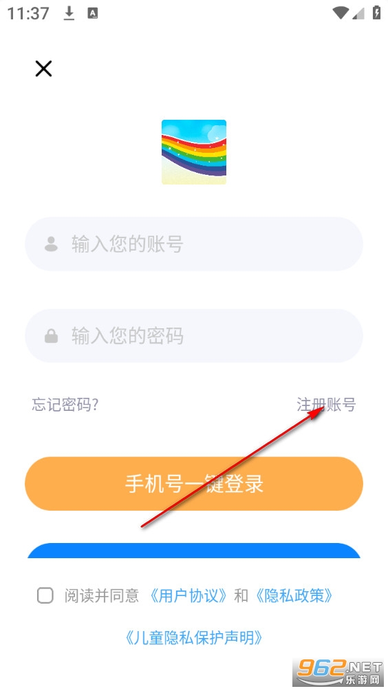 �ʺ������°�