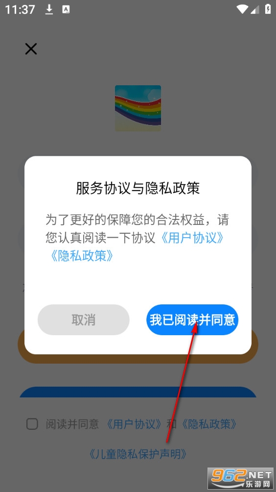 �ʺ������°�