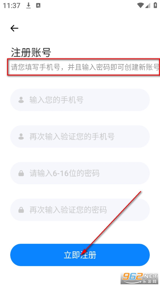 �ʺ������°�