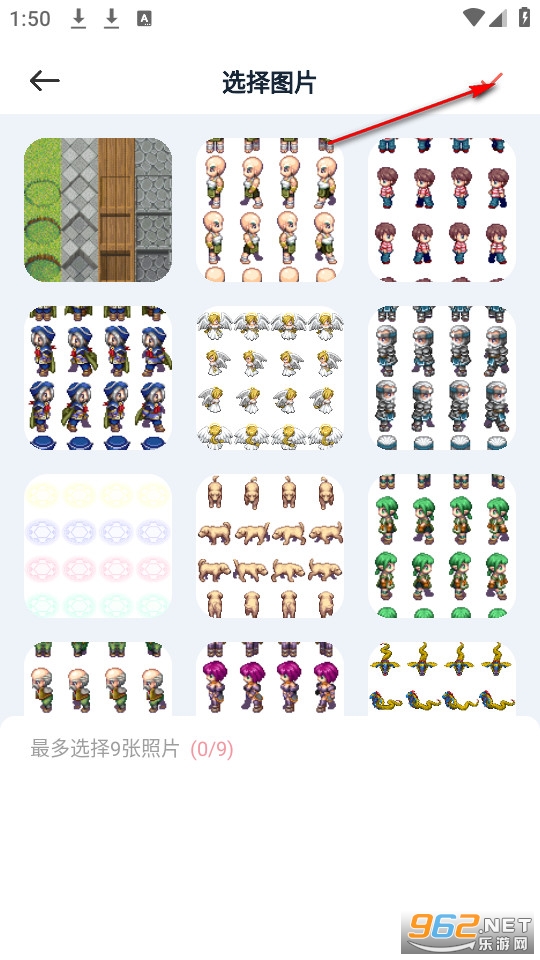 珍珠免费版 珍珠免费版
