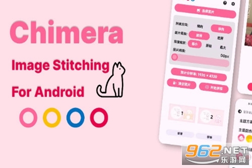 Chimera����