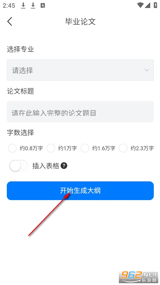 DeepAI�����������°�