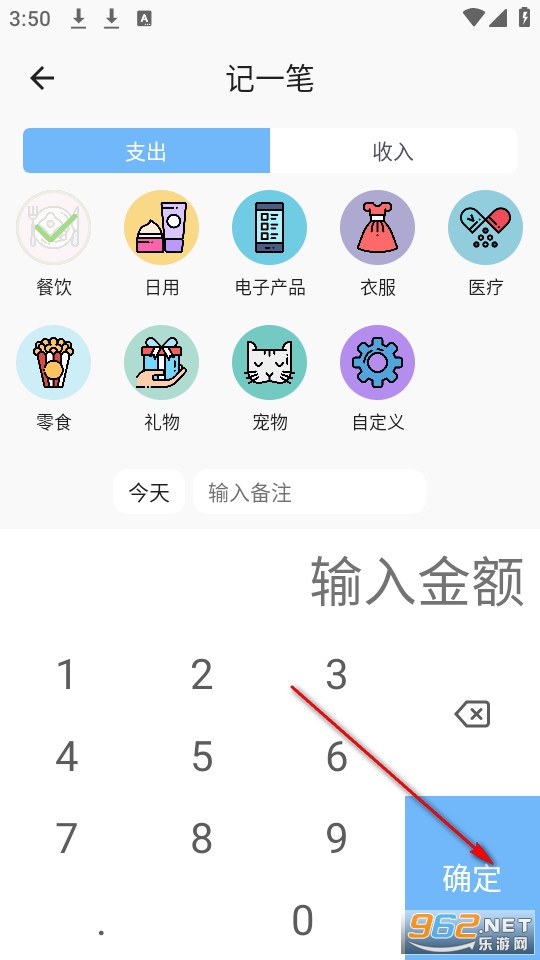�۷�������°�