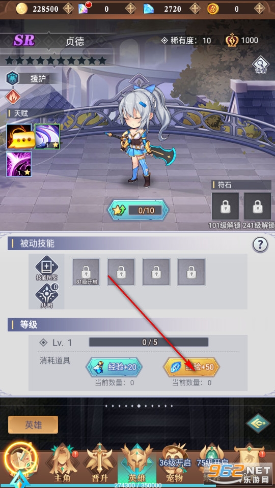 暮光召唤师官方版 暮光召唤师官方版