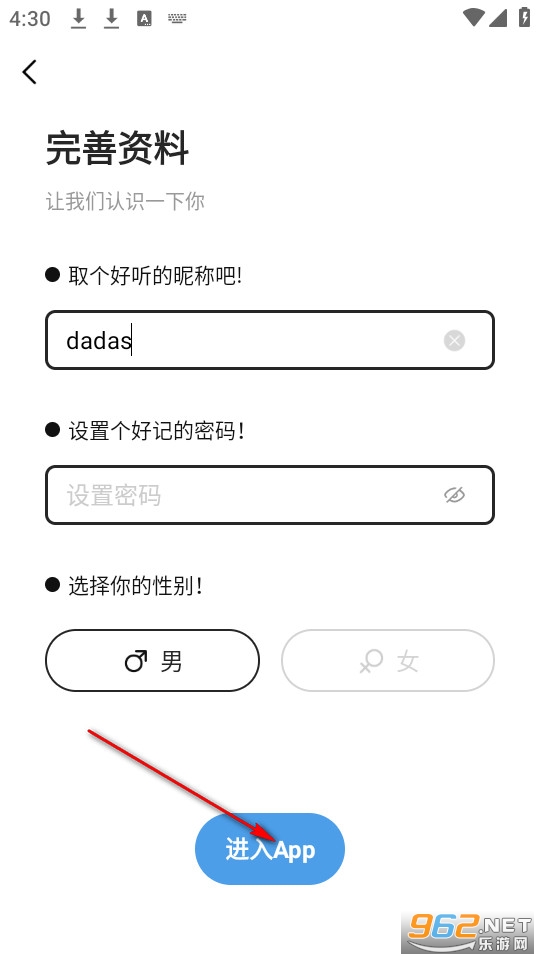 ����֮���ֻ���