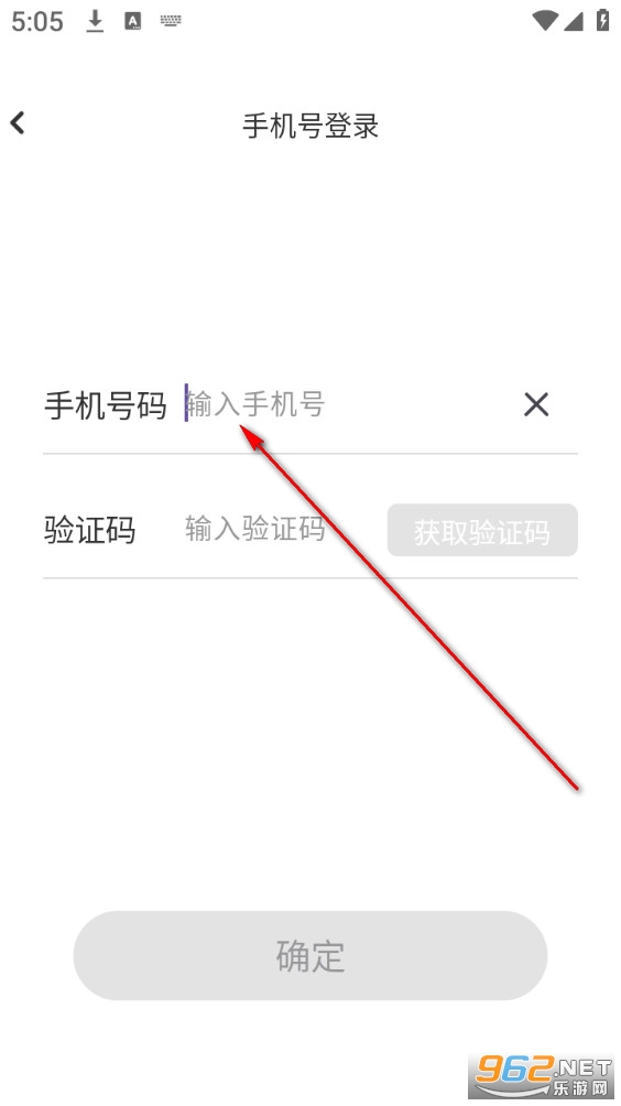 极致语言翻译器安卓版 极致语言翻译器安卓版