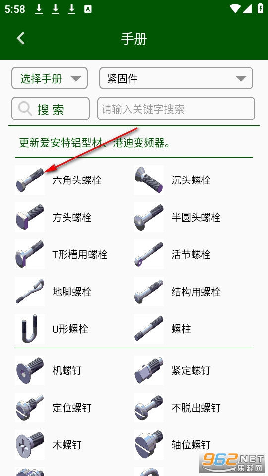 ��е�����ƽ̨�ٷ���