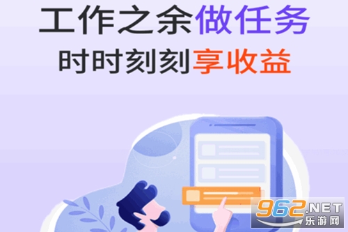 趣帮app 趣帮app