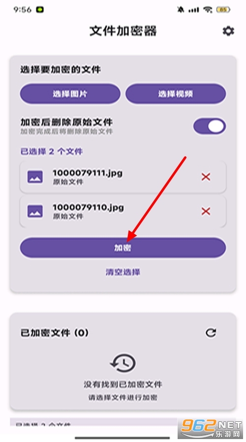 SimpleCrypto����