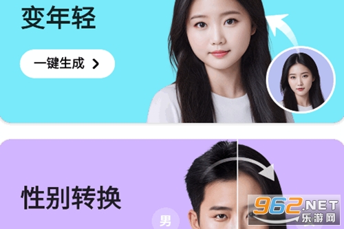 乐图鸭app 乐图鸭app