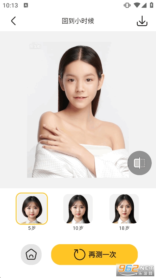乐图鸭app 乐图鸭app