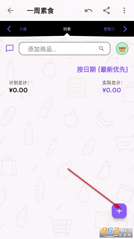 Shopping List���°�