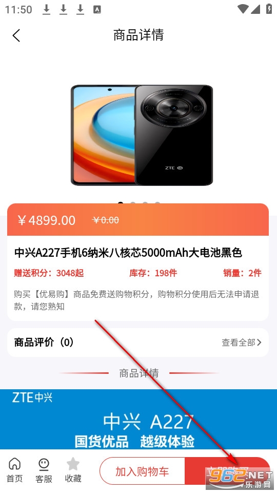 ��۾�ѡapp�ٷ���
