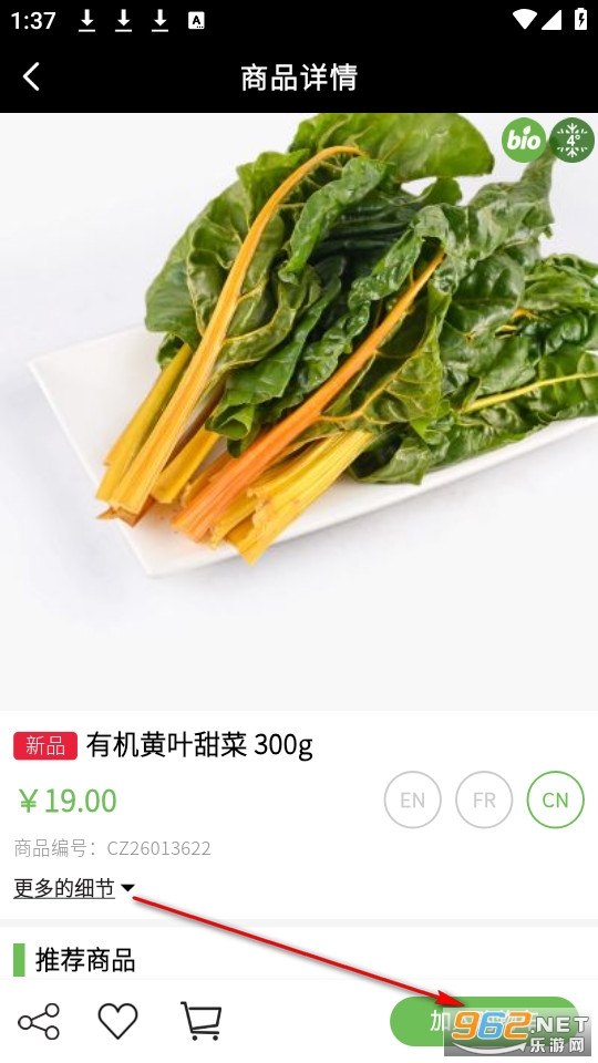 Epermarket�����������°�����