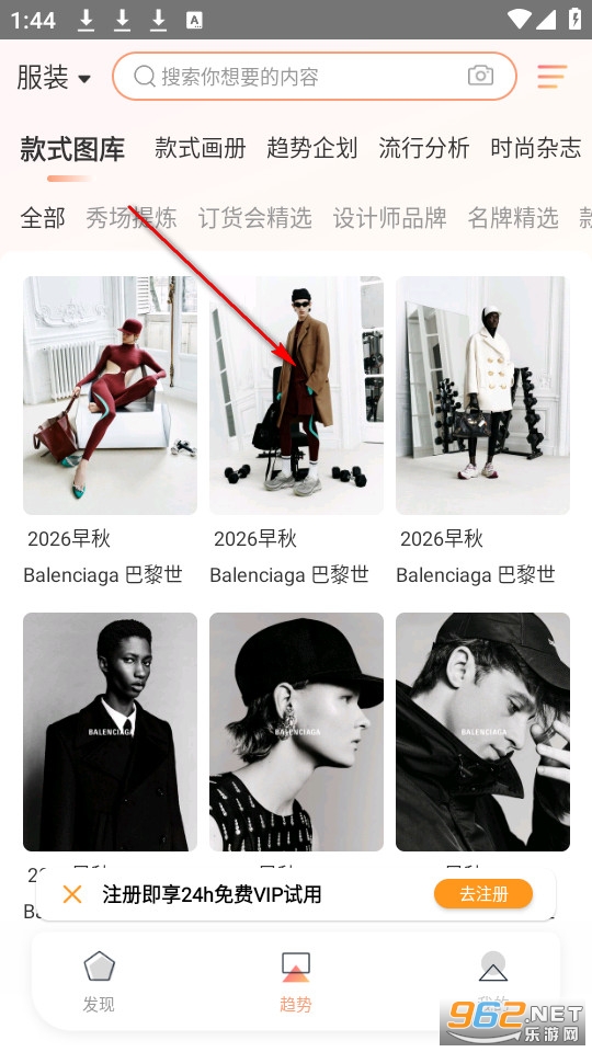 POP�������°�