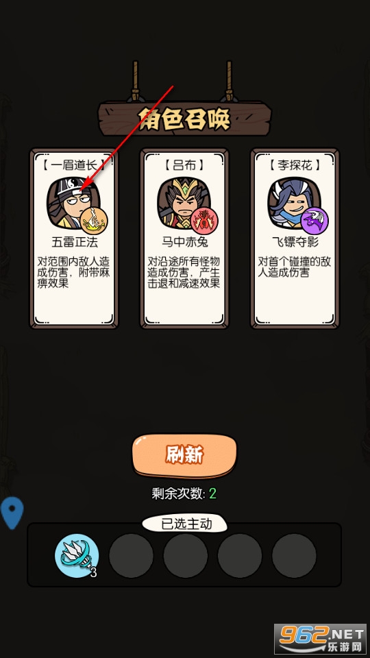 ��֮�ػ��ٷ���