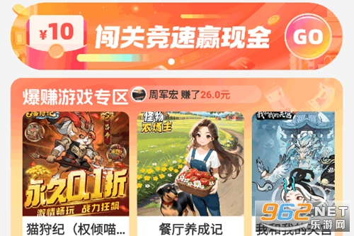 99����app�ٷ���