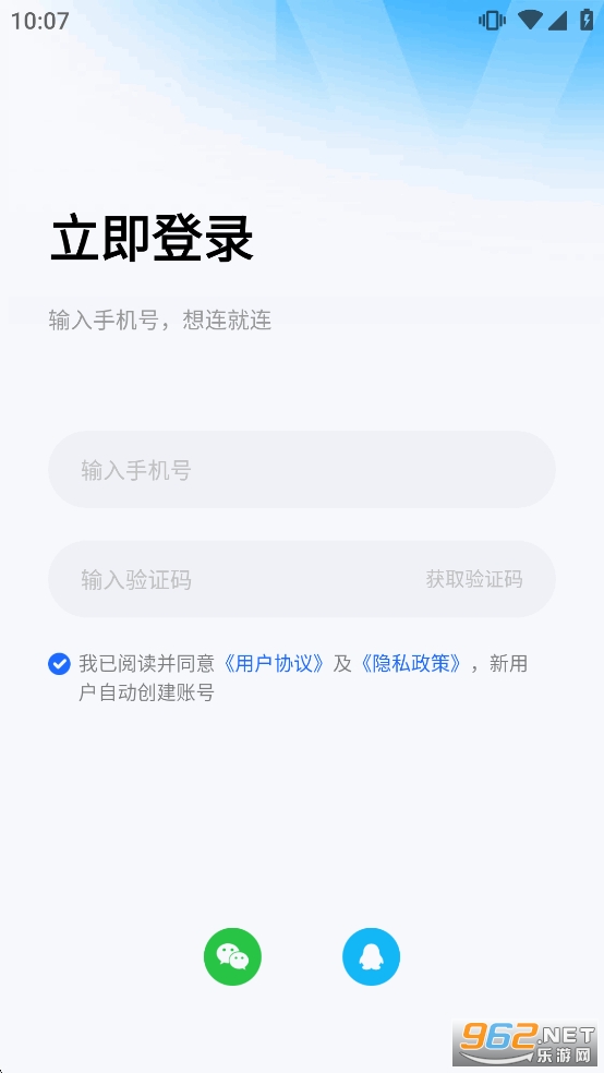 С�ụ��app�ٷ����°�