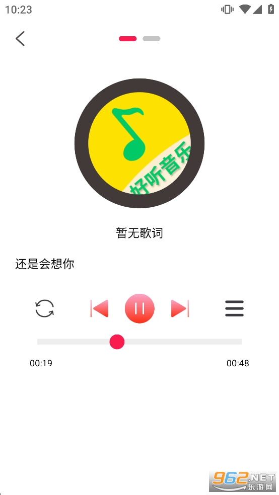 �����������app