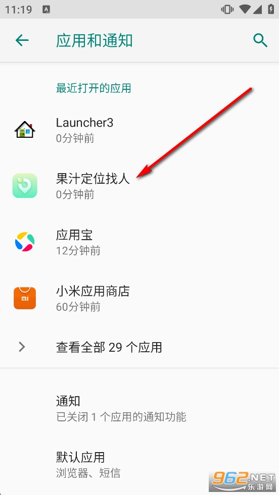 ��֭��λ����app