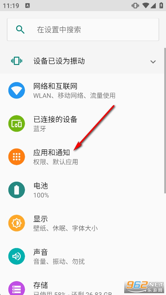 ��֭��λ����app