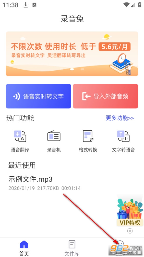 ¼���ùٷ���