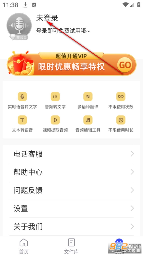 ¼���ùٷ���