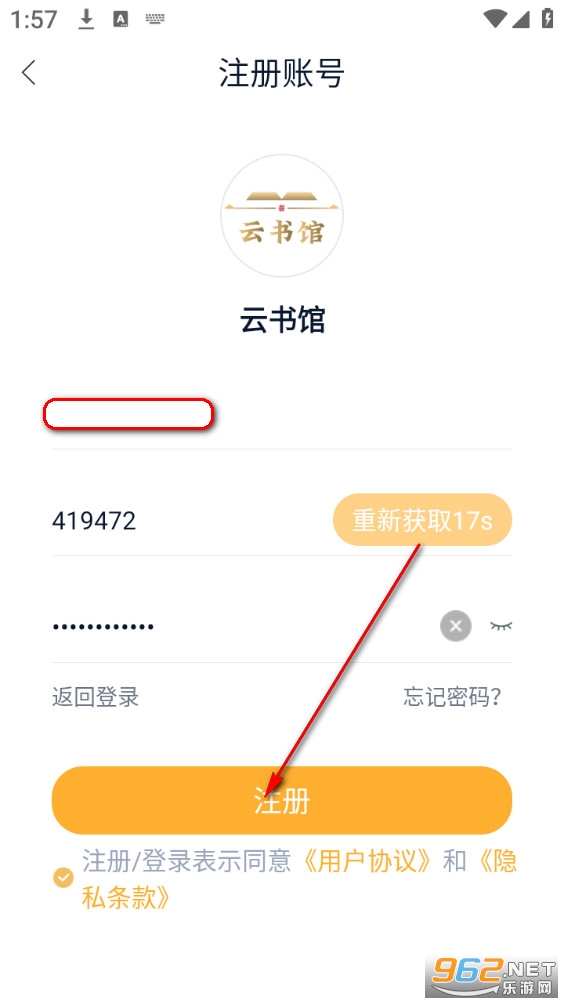 ����ݹٷ���