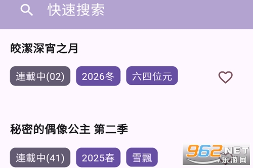 oneAnime动漫正版 oneAnime动漫正版