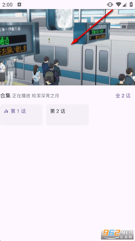 oneAnime动漫正版 oneAnime动漫正版
