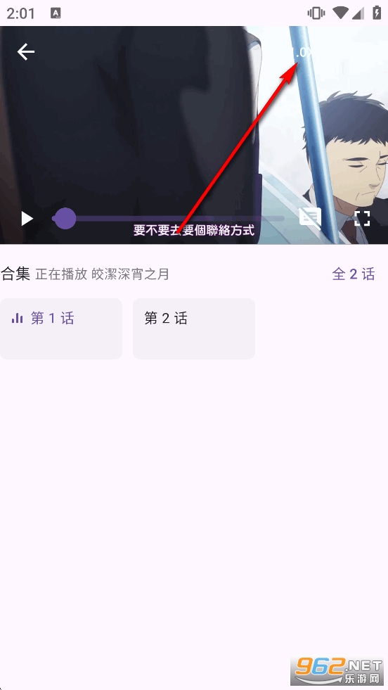 oneAnime动漫正版 oneAnime动漫正版