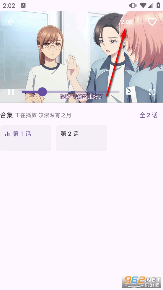 oneAnime动漫正版 oneAnime动漫正版