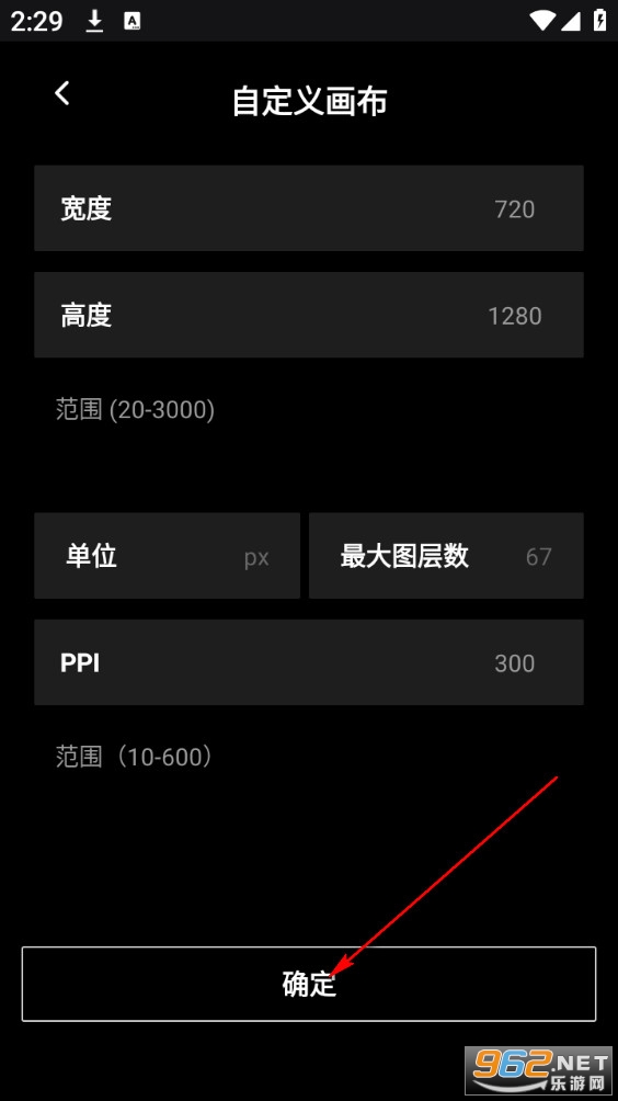 ����ɫʦapp