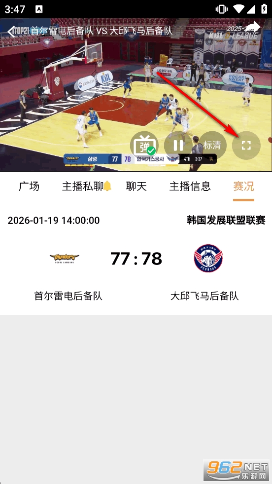 快直播体育app 快直播体育app